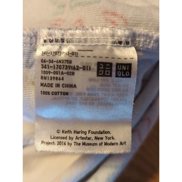 Keith Haring SPRZ Uniqlo T Shirt Small Dance Best Buddies Pop Art All Over Print - Picture 5 of 7